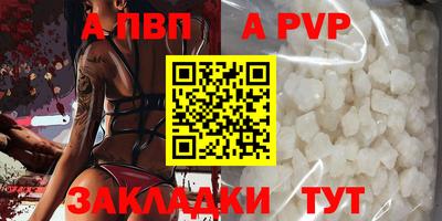 амфетамин Ликино-Дулёво
