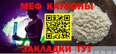 индика Ливны