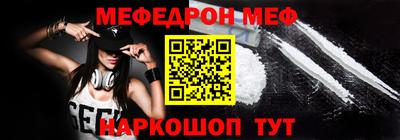 индика Ливны