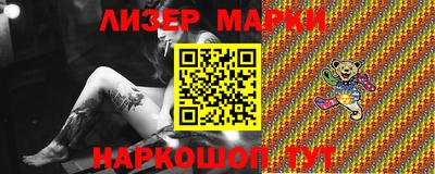 ALPHA PVP Лесосибирск