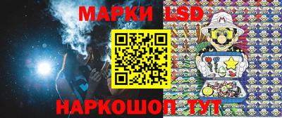 ALPHA PVP Лесосибирск