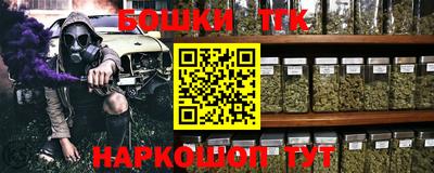 амфетамин Ликино-Дулёво
