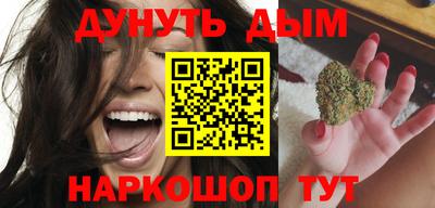 ALPHA PVP Лесосибирск