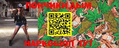 амфетамин Ликино-Дулёво