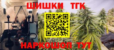 ALPHA PVP Лесосибирск