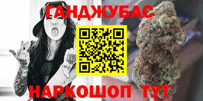 индика Ливны