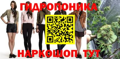амфетамин Ликино-Дулёво