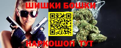 амфетамин Ликино-Дулёво