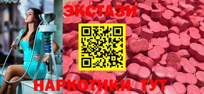 ALPHA PVP Лесосибирск