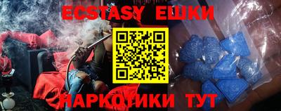 ALPHA PVP Лесосибирск