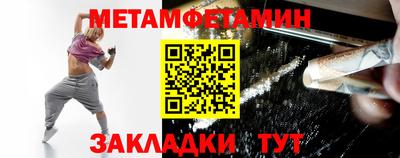 ALPHA PVP Лесосибирск