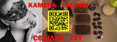 индика Ливны