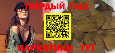амфетамин Ликино-Дулёво