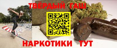 ALPHA PVP Лесосибирск