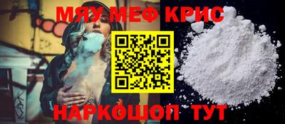 индика Ливны