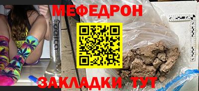 амфетамин Ликино-Дулёво