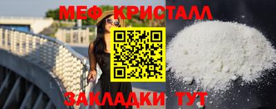 кокаин VHQ Рязань